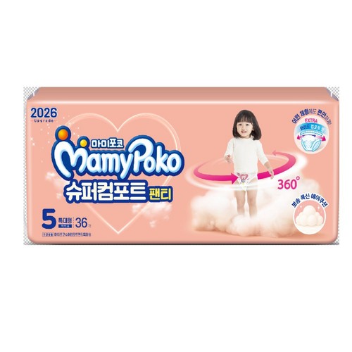마미포코 슈퍼컴포트팬티 특대형(여아) (36P)