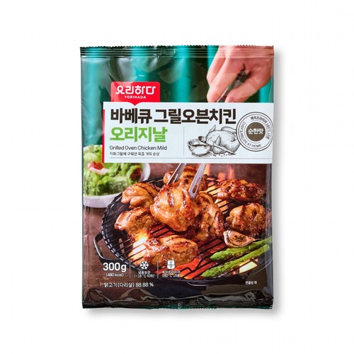 요리하다 바베큐 그릴오븐치킨 오리지날 (300G)