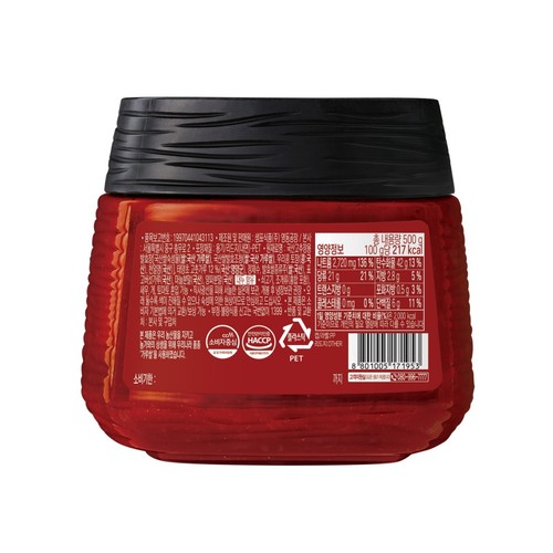 샘표 국산100% 조선고추장 (500G)