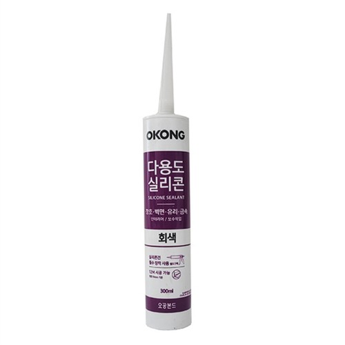  오공 다용도 실리콘 (회색) (300ML)