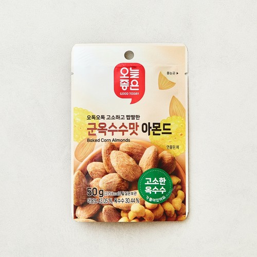 오늘좋은 군옥수수맛 아몬드 (50G)