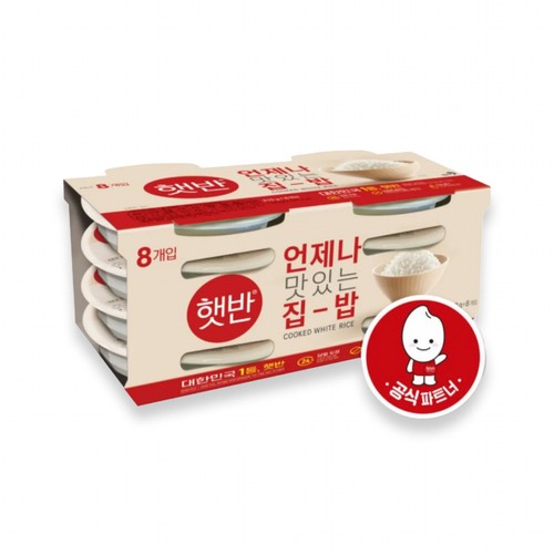 씨제이 햇반 실속 (210G*8입)