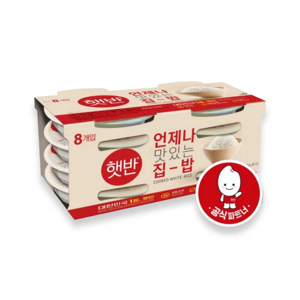 씨제이 햇반 실속 (210G*8입)ㅣ롯데마트 제타 최상의 신선 식품과 다양한 간편식을 롯데마트 제타에서 만나보세요