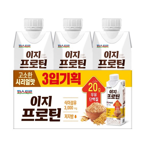 파스퇴르 이지 프로틴 고소한 시리얼맛 (250ML*3)