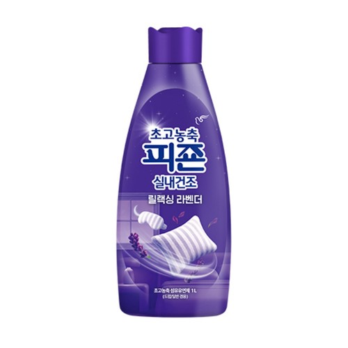 피죤 초고농축 실내건조 릴렉싱라벤더 (1000ML)
