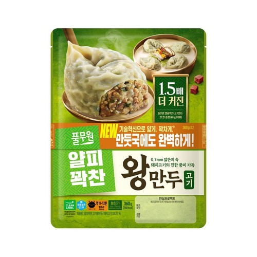 풀무원 얄피 고기왕만두 (720G)