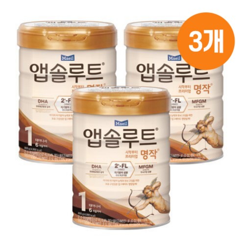 [3개] 매일 앱솔루트 프리미엄 명작 2FL 1단계 (800G * 3)