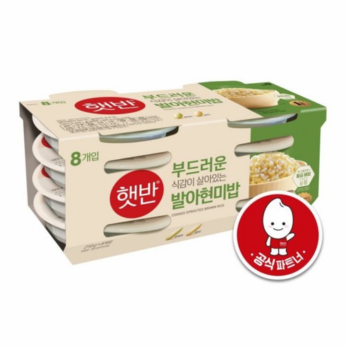 씨제이 햇반 발아현미밥 (210G*8입)