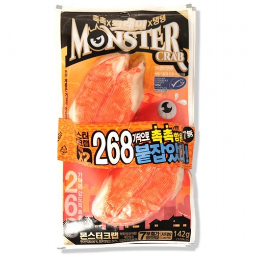 한성 몬스터크랩 (142G*2)