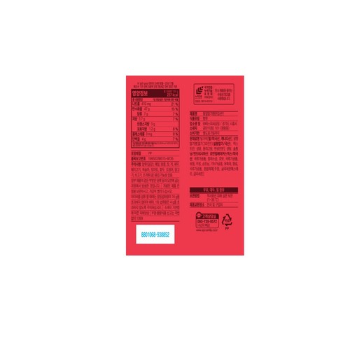 삼립 프로젝트H 통밀딸기잼한입샌드 (100G)