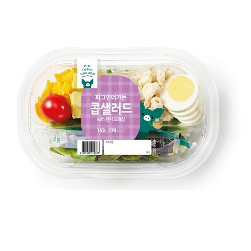 피그인더가든 베이직 콥샐러드 (152G/팩)