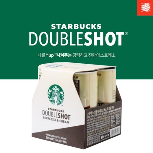 스타벅스 더블샷 에스프레소 (200ML * 4)