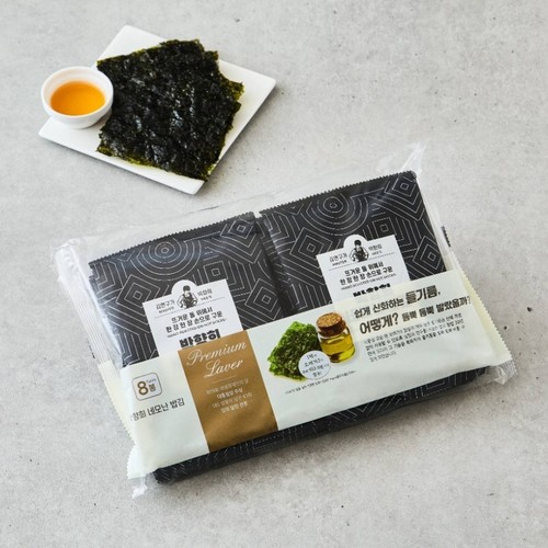 박향희김 네모난 밥김 (8G*8봉)