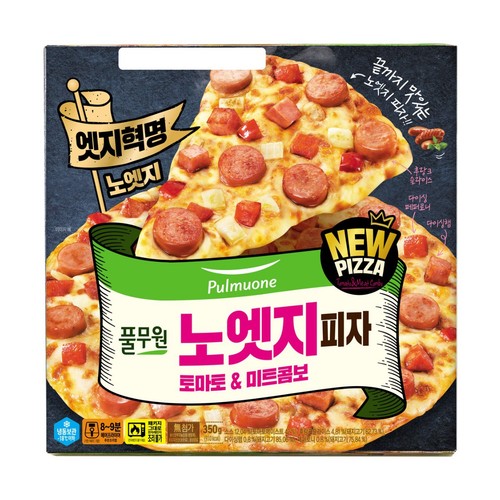 풀무원 노엣지피자 토마토&미트콤보 (350G)