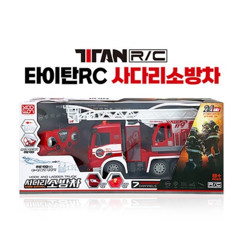 타이탄 사다리 소방차RC (8세이상)