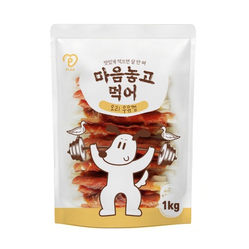 피랩 마음놓고먹어 (오리우유껌) (1KG)