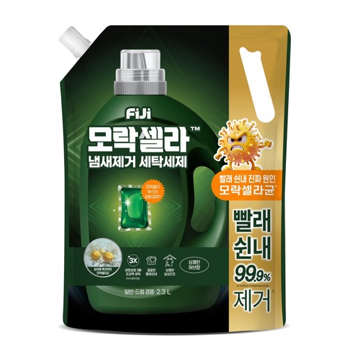 피지 모락셀라 허브향 리필 (2.3L)