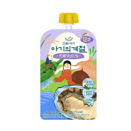 산골이유식 전복영양진밥 (12개월) (100G)