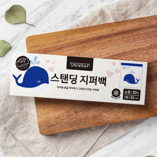 유니랩 스탠딩 지퍼백(소형, 고래) (18*20CM)