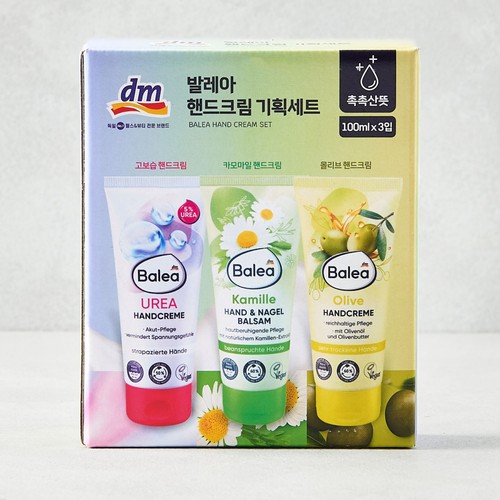 dm 발레아 핸드크림 3입 기획 (3입)