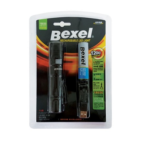 리차저블랜턴 18650 2600mAh (125*28*26MM)