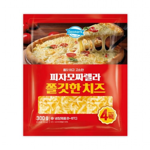 덴마크 피자 모짜렐라 치즈 (300G)
