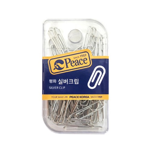 평화 실버크립