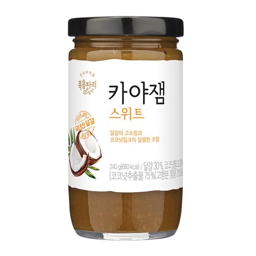  복음자리 카야잼(스위트) (240G)