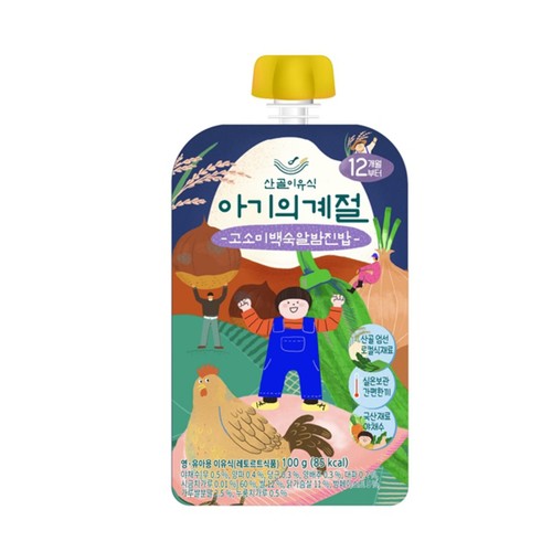 산골이유식 고소미백숙알밤진밥 (12개월) (100G)