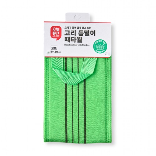 오늘좋은 고리 등밀이 때타월 (9*80CM)