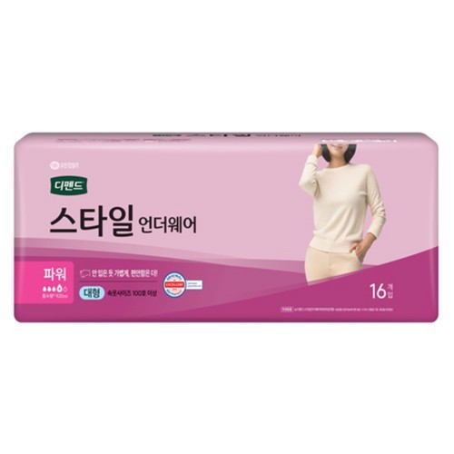 디펜드 스타일 언더웨어 파워 (대형) (16입)