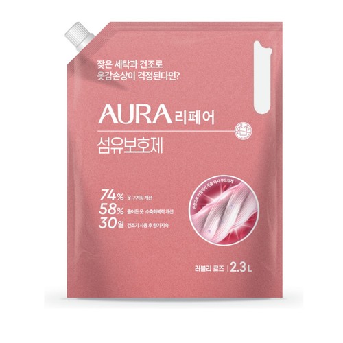 아우라 리페어 리필 러블리로즈 (2.3L)