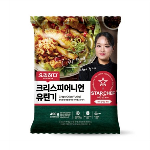 요리하다X정지선 크리스피어니언 유린기 (490G)