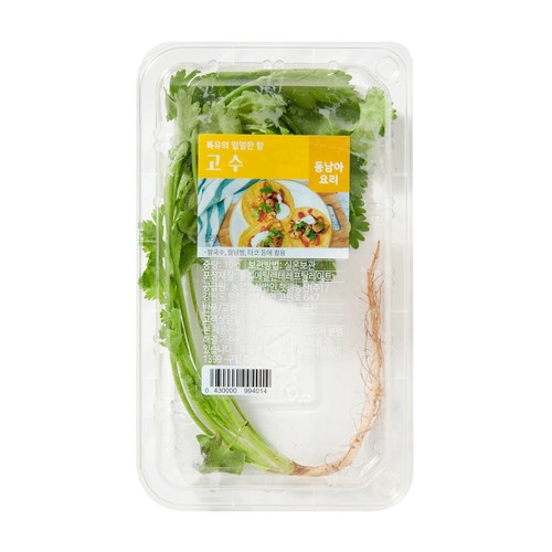 고수 (10G/팩)