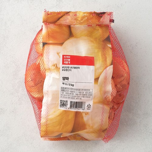[농할할인가 3,992원] 양파 (2KG)