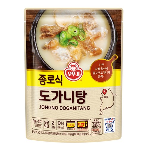 오뚜기 종로식 도가니탕 (500G)