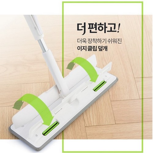 3M 올터치더블액션 막대걸레 (대형)