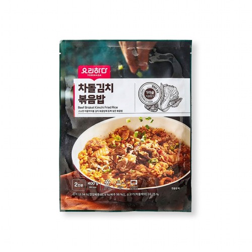 요리하다 차돌김치볶음밥 (400G)