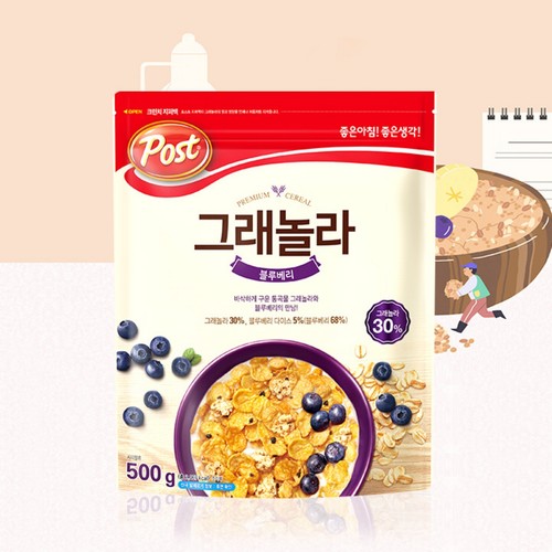 포스트 그래놀라 (블루베리) (500G)