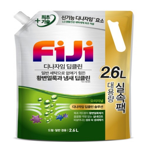 피지 디나자임 딥클린 오리지널 (2.6L)