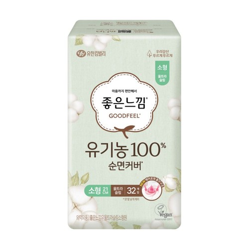  좋은느낌 유기농100%순면 울트라날개 (소형) (32입)