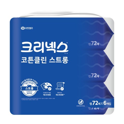 크리넥스 코튼클린스트롱 물티슈 (72매*6입)