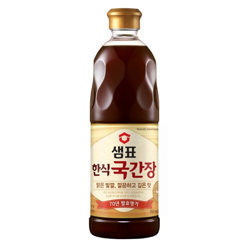 샘표 한식국간장 (860ML)
