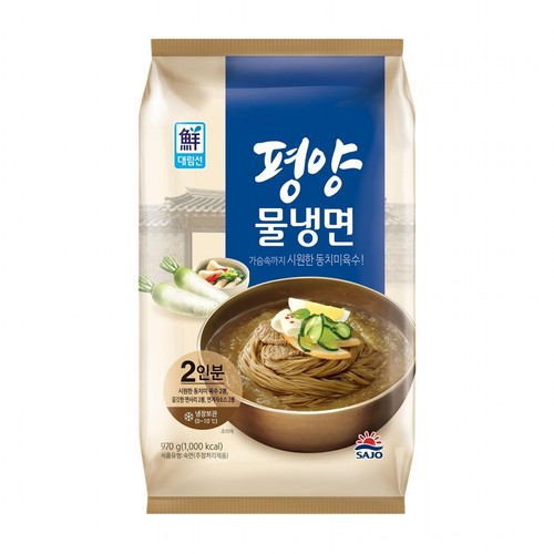 사조대림 평양물냉면 2인 (970G)