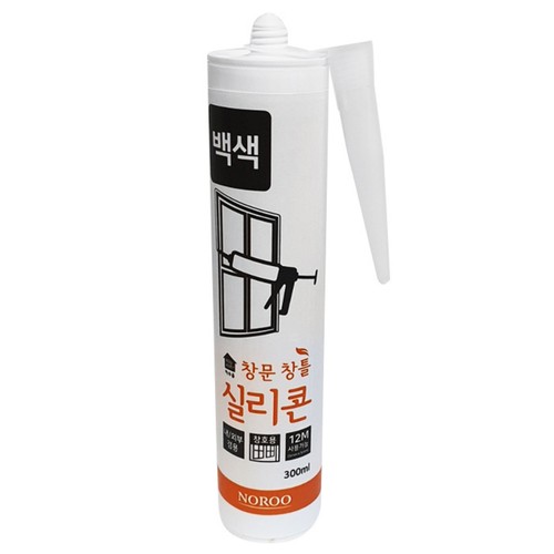 창문창틀 실리콘 (백색) (300ML)