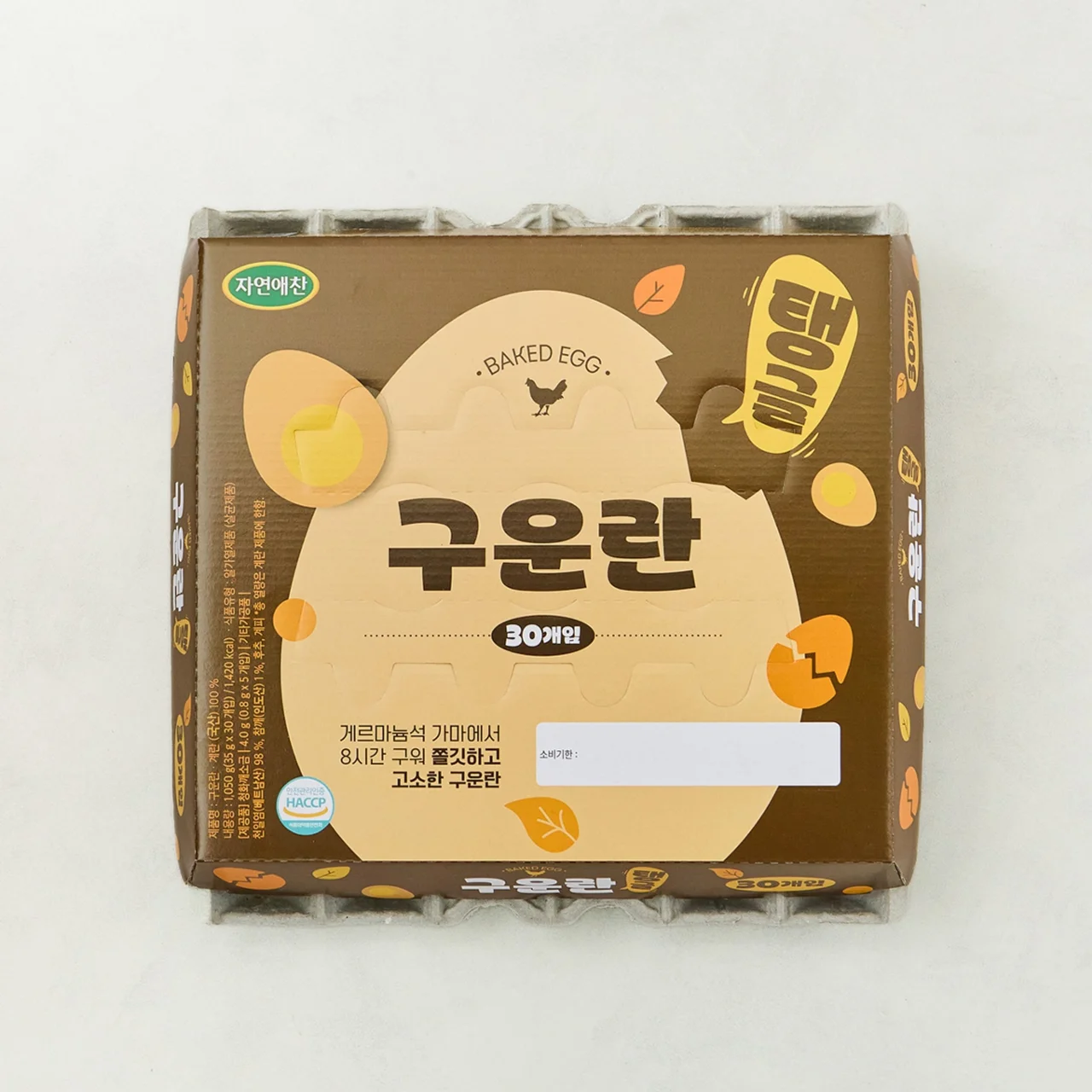 상품 이미지 1