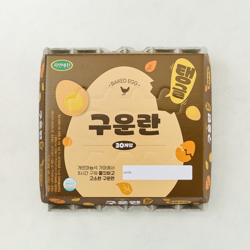 탱글 촉촉 구운란 (1,050G/30입)
