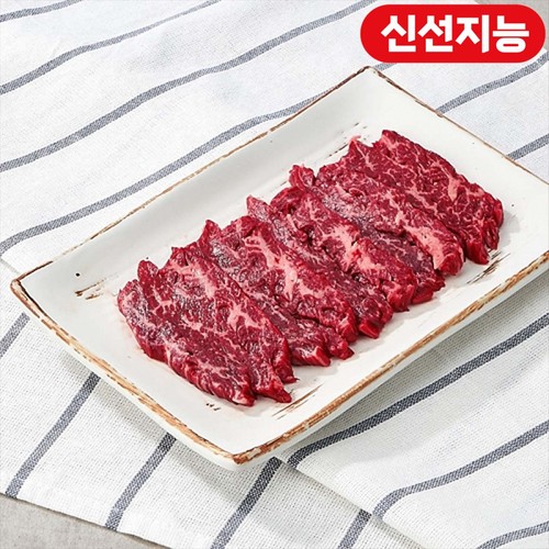 [구이용] 한우안창살1+등급 (300G)