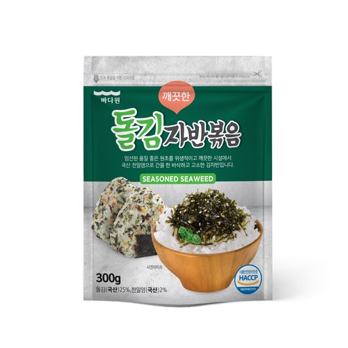 깨끗한 돌김자반 볶음 (300G)