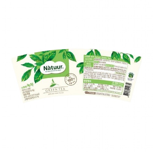 나뚜루 파인트 (녹차) (474ML)